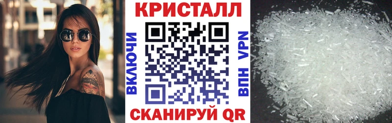 Amphetamine Розовый Стерлитамак
