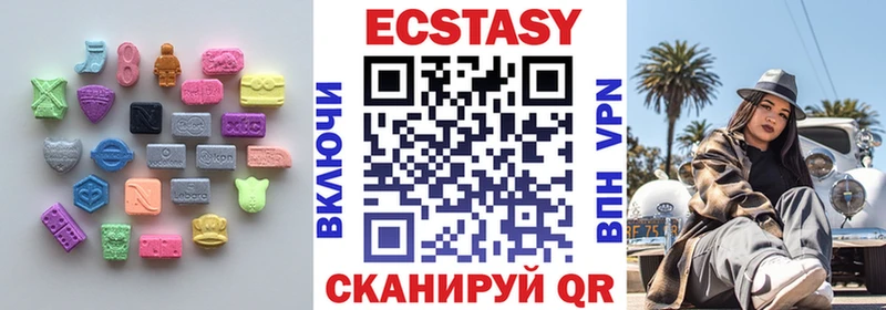 OMG ССЫЛКА  мориарти Telegram  Ecstasy ешки  магазин  наркотиков  Стерлитамак 