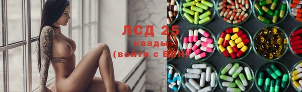 не бодяженный Билибино