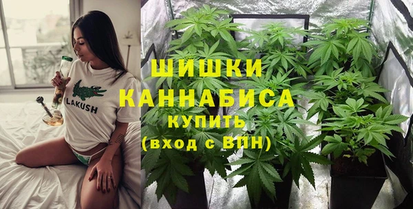мдма Надым