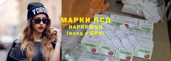 мдма Надым