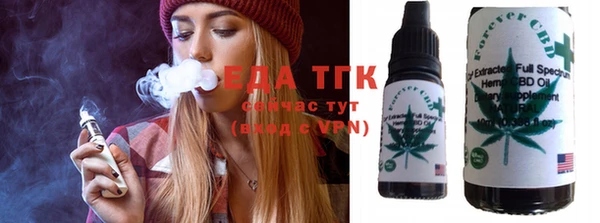 гидра Нея