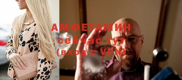 мдма Надым