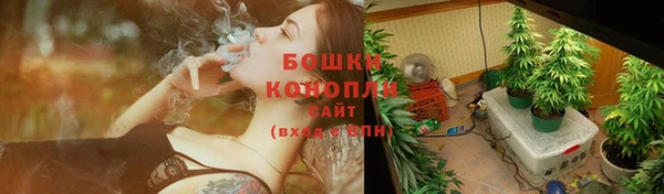МДМА Навашино