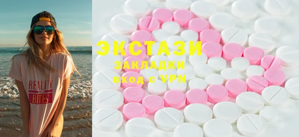 каннабис Наволоки