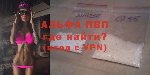 каннабис Наволоки