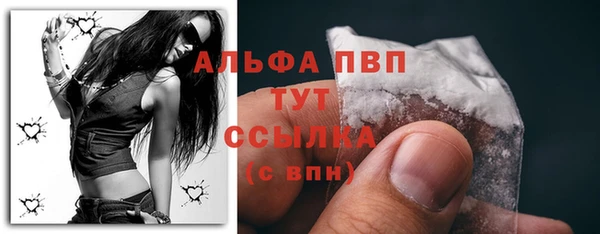каннабис Наволоки