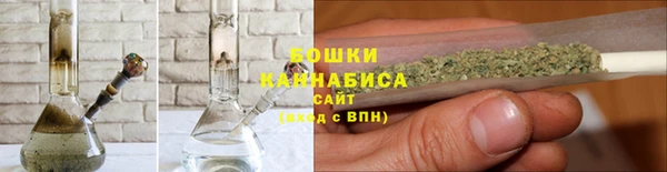 кокаин перу Нефтекумск