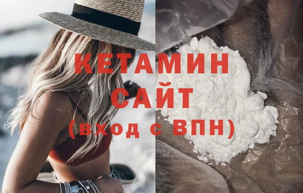 не бодяженный Билибино