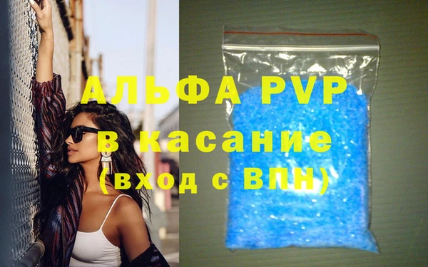 мдма Надым