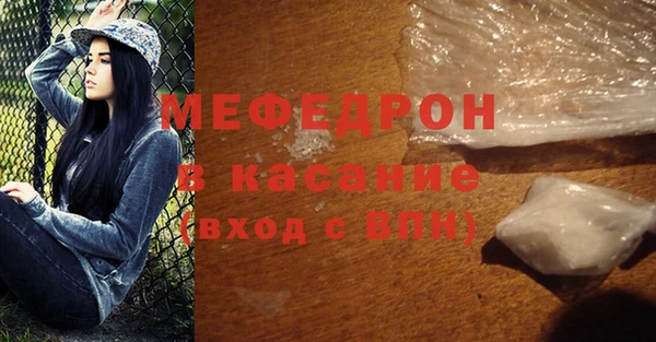 каннабис Наволоки