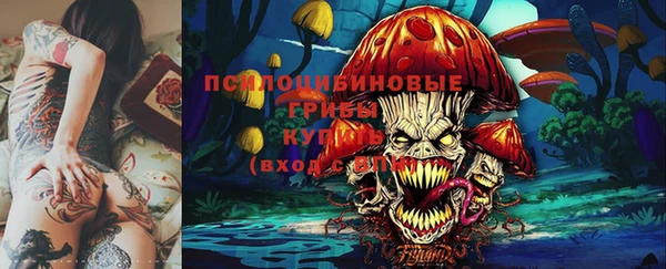 МДМА Навашино