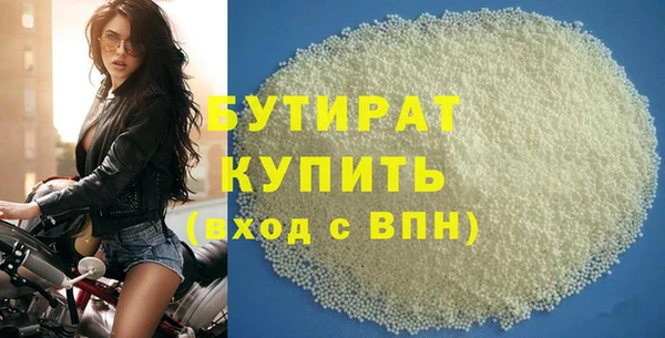 кокаин перу Нефтекумск