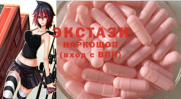 мдма Надым