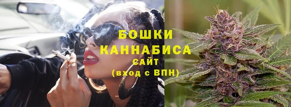 мдма Надым