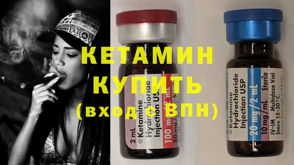 каннабис Наволоки