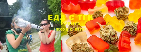 мдма Надым