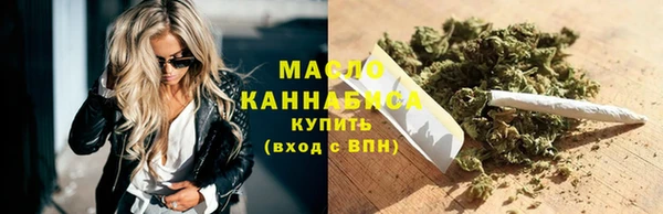 каннабис Наволоки