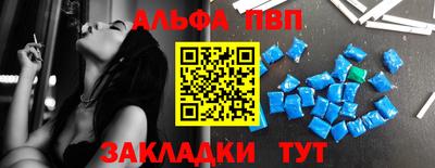 ПСИЛОЦИБИНОВЫЕ ГРИБЫ Азнакаево
