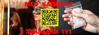 ПСИЛОЦИБИНОВЫЕ ГРИБЫ Азнакаево