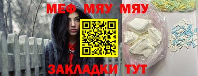 ПСИЛОЦИБИНОВЫЕ ГРИБЫ Азнакаево