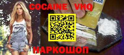 MESCALINE Апрелевка
