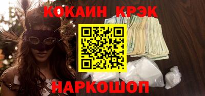 ПСИЛОЦИБИНОВЫЕ ГРИБЫ Азнакаево