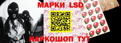 мефедрон VHQ Абакан