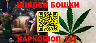 трава Апшеронск