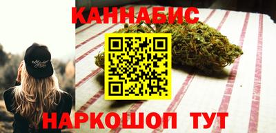 ПСИЛОЦИБИНОВЫЕ ГРИБЫ Азнакаево