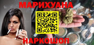 мефедрон VHQ Абакан