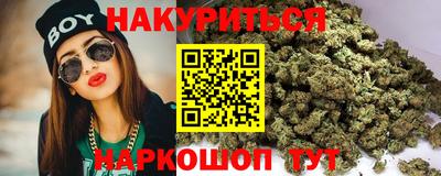 ПСИЛОЦИБИНОВЫЕ ГРИБЫ Азнакаево