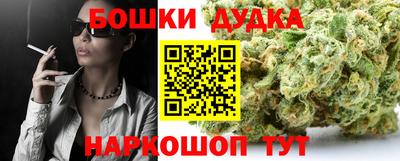ПСИЛОЦИБИНОВЫЕ ГРИБЫ Азнакаево
