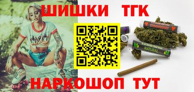 ПСИЛОЦИБИНОВЫЕ ГРИБЫ Азнакаево
