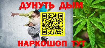 ПСИЛОЦИБИНОВЫЕ ГРИБЫ Азнакаево