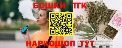метамфетамин Абинск