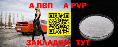 ПСИЛОЦИБИНОВЫЕ ГРИБЫ Азнакаево