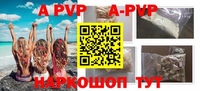 ПСИЛОЦИБИНОВЫЕ ГРИБЫ Азнакаево