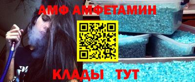 ПСИЛОЦИБИНОВЫЕ ГРИБЫ Азнакаево