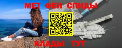 ПСИЛОЦИБИНОВЫЕ ГРИБЫ Азнакаево