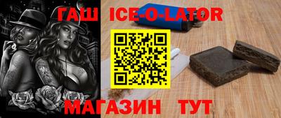 мефедрон VHQ Абакан