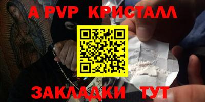 ПСИЛОЦИБИНОВЫЕ ГРИБЫ Азнакаево
