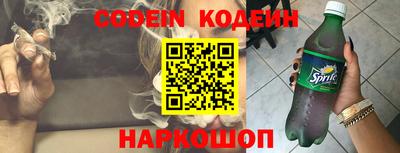 MESCALINE Апрелевка