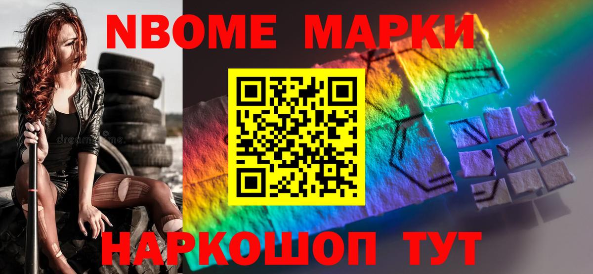 ЛСД экстази  Стерлитамак  LSD-25 экстази ecstasy  mega ссылки  LSD-25 экстази кислота 